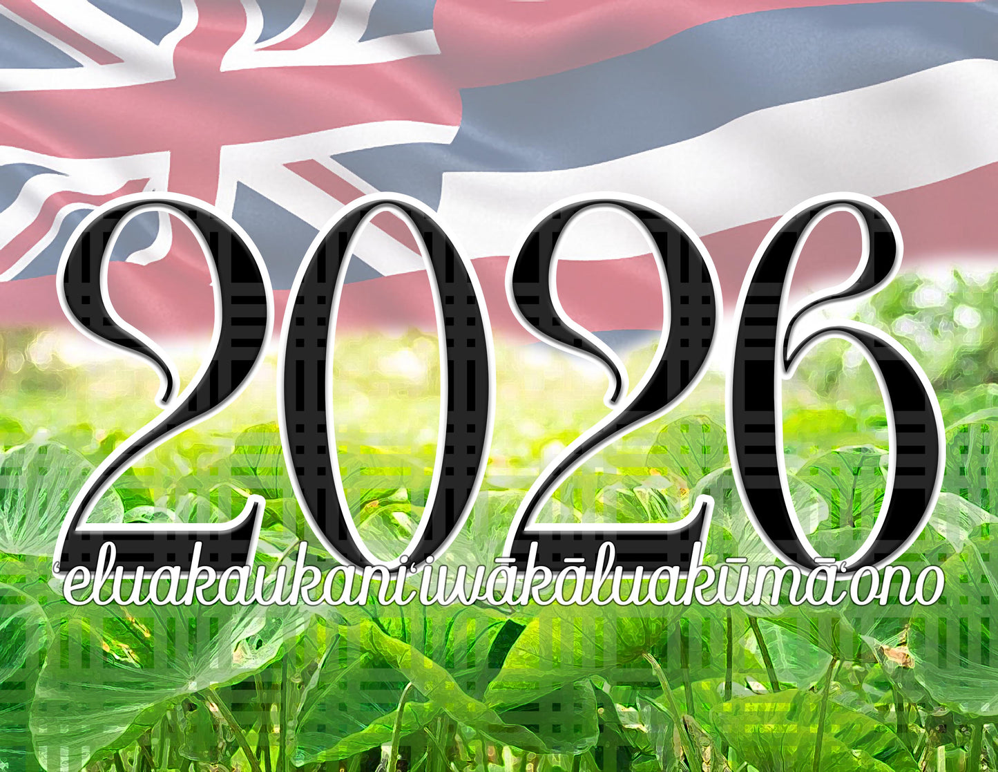 2026 Digital Calendar