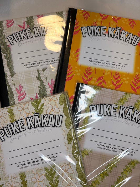 Composition Notebooks