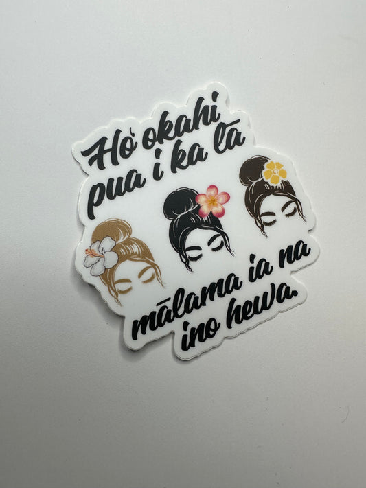 One Pua A Day Keeps the Bad Vibes Away Sticker (ʻŌlelo Hawaiʻi)
