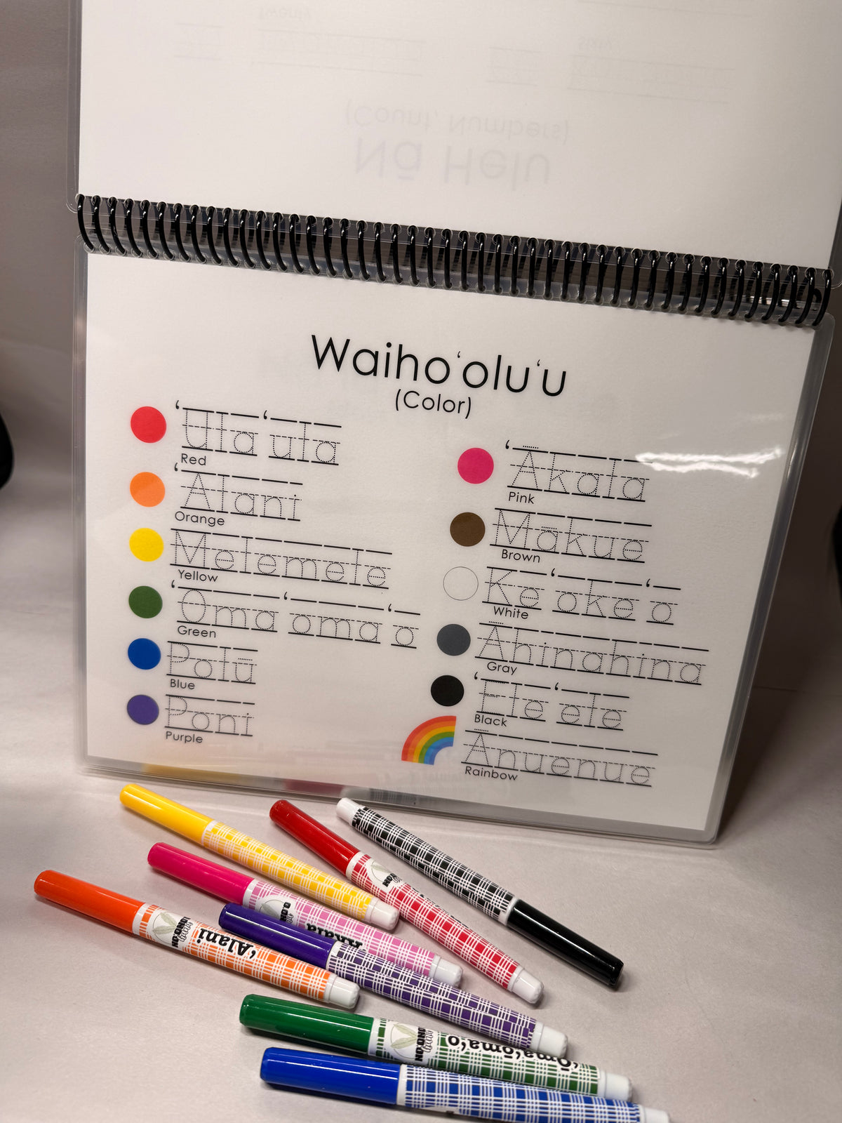ʻŌlelo Hawaiʻi Digital Learning Book - Instant Download