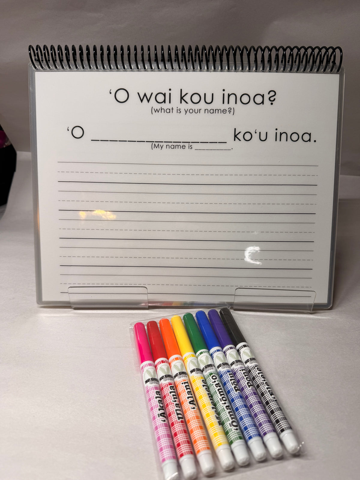 ʻŌlelo Hawaiʻi Digital Learning Book - Instant Download