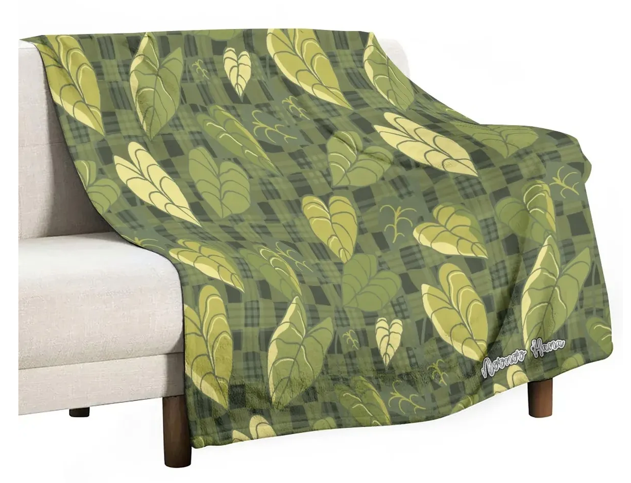Kalo Blanket