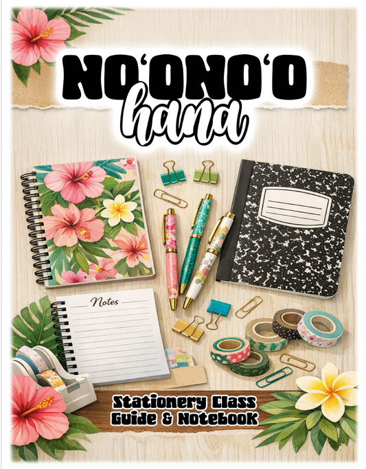 Stationery Class - BOOK GUIDE