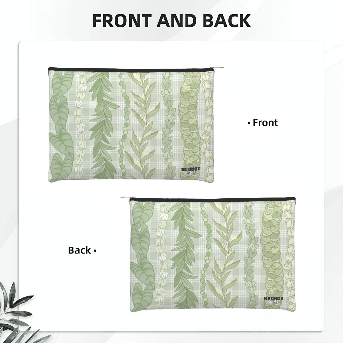 Holo Pouch - Green Lāʻau  **PRE-ORDER**